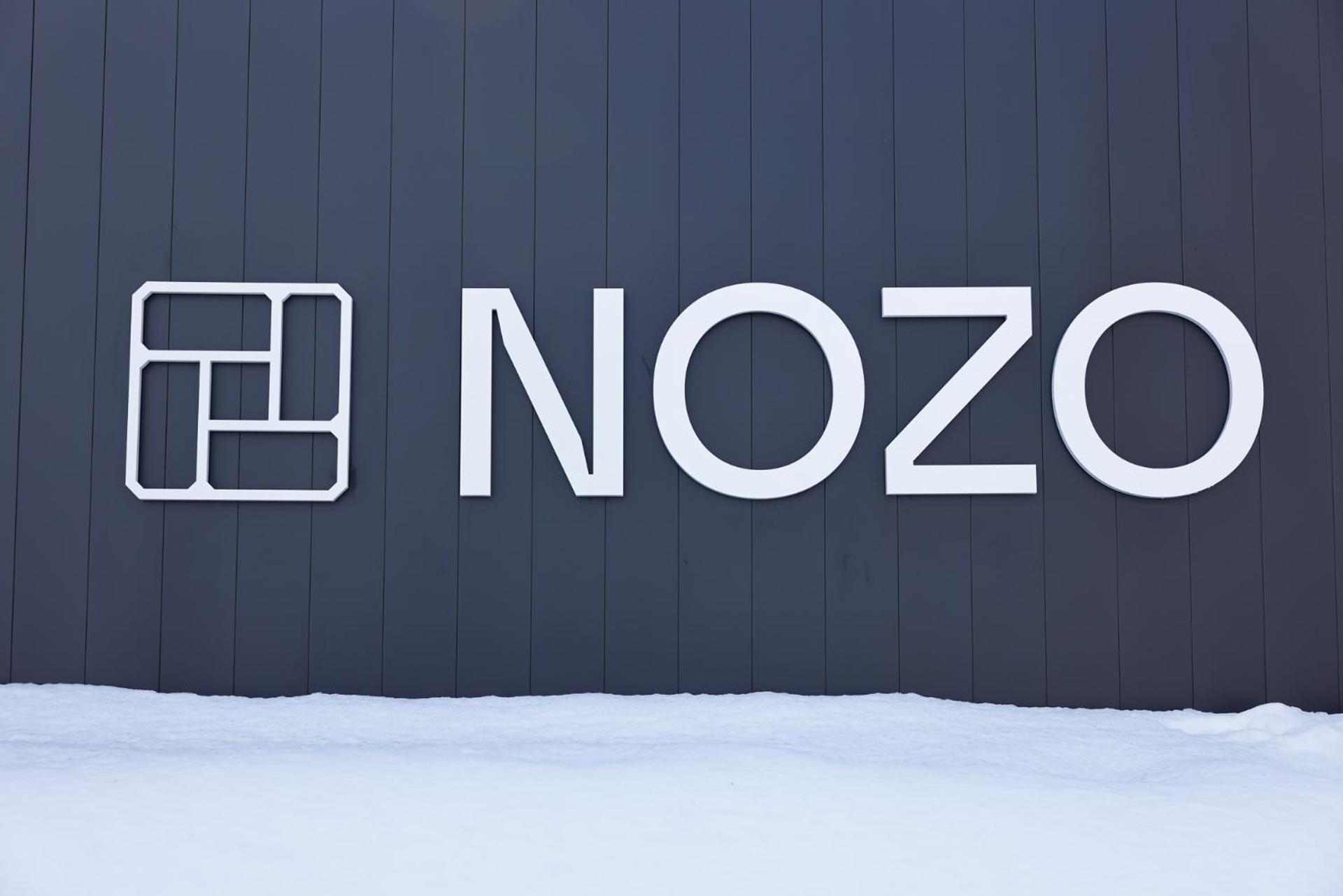 Nozo Hotel ฟุระโนะ ภายนอก รูปภาพ