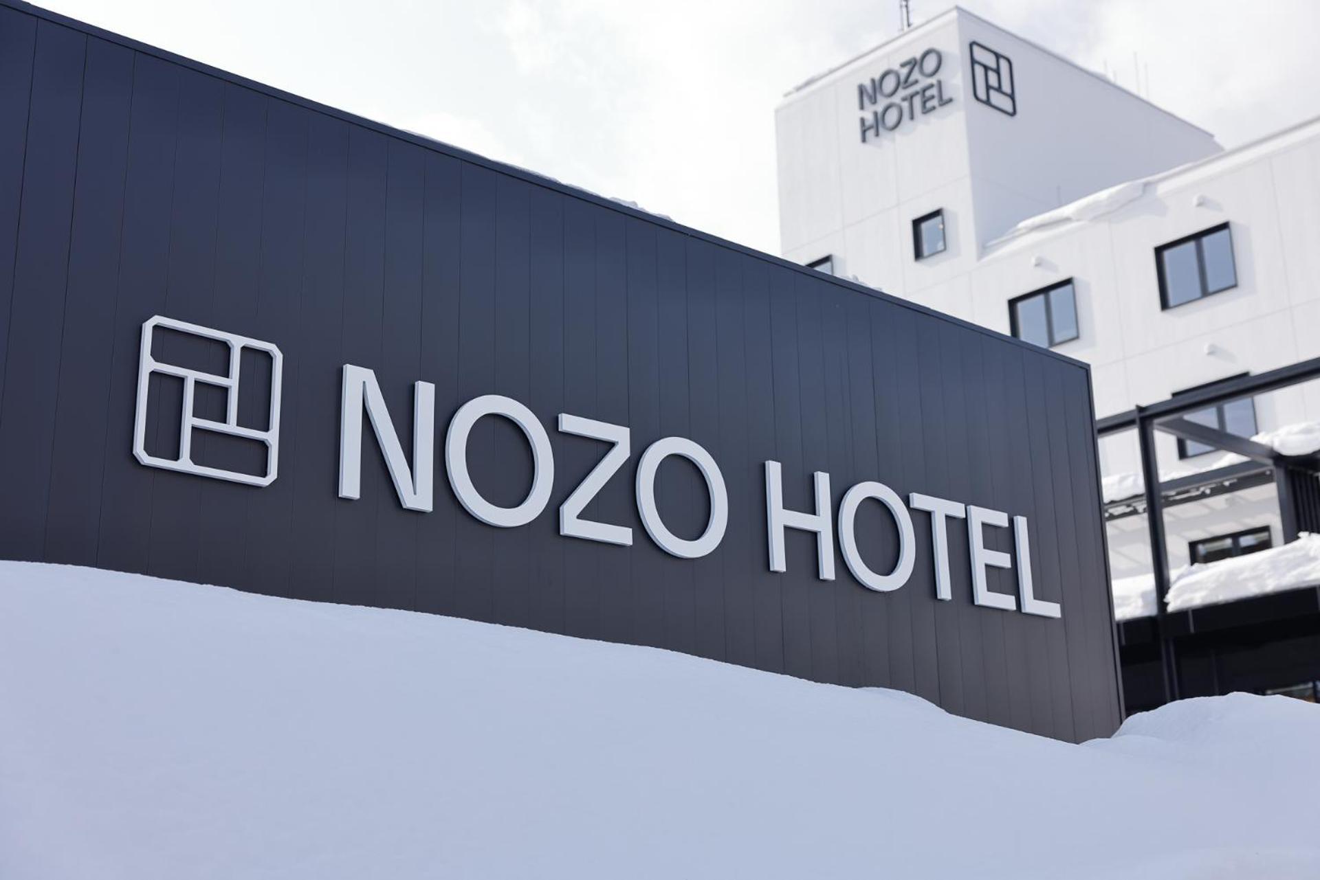 Nozo Hotel ฟุระโนะ ภายนอก รูปภาพ