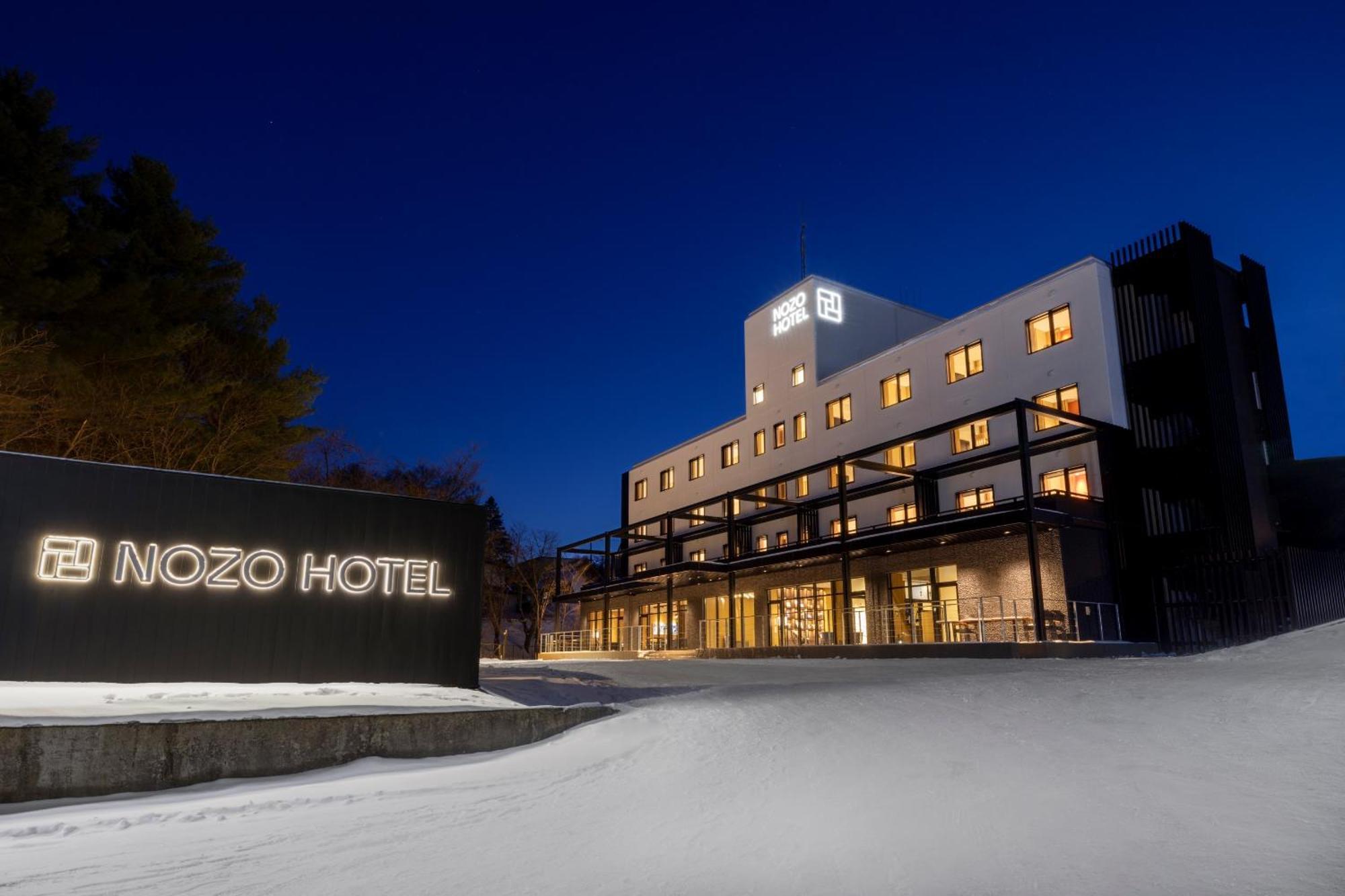 Nozo Hotel ฟุระโนะ ภายนอก รูปภาพ