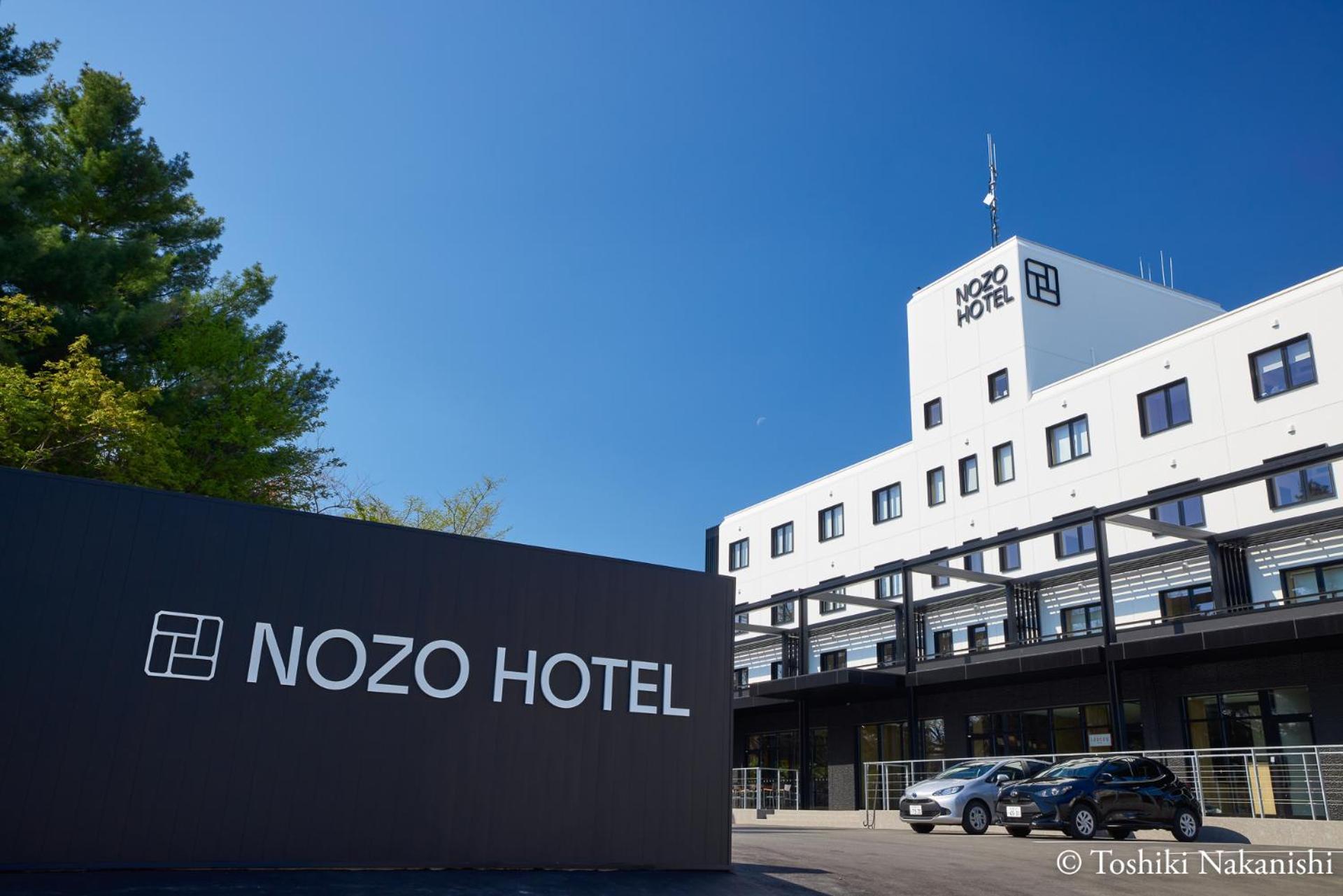 Nozo Hotel ฟุระโนะ ภายนอก รูปภาพ